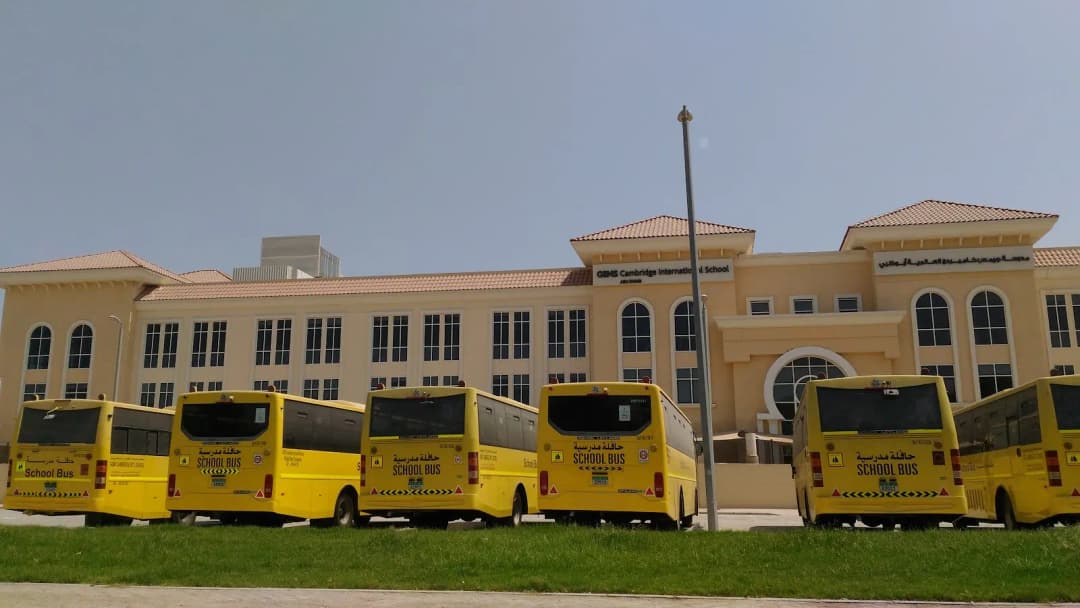 Gems Cambridge International School L L C Clinic — صورة 8