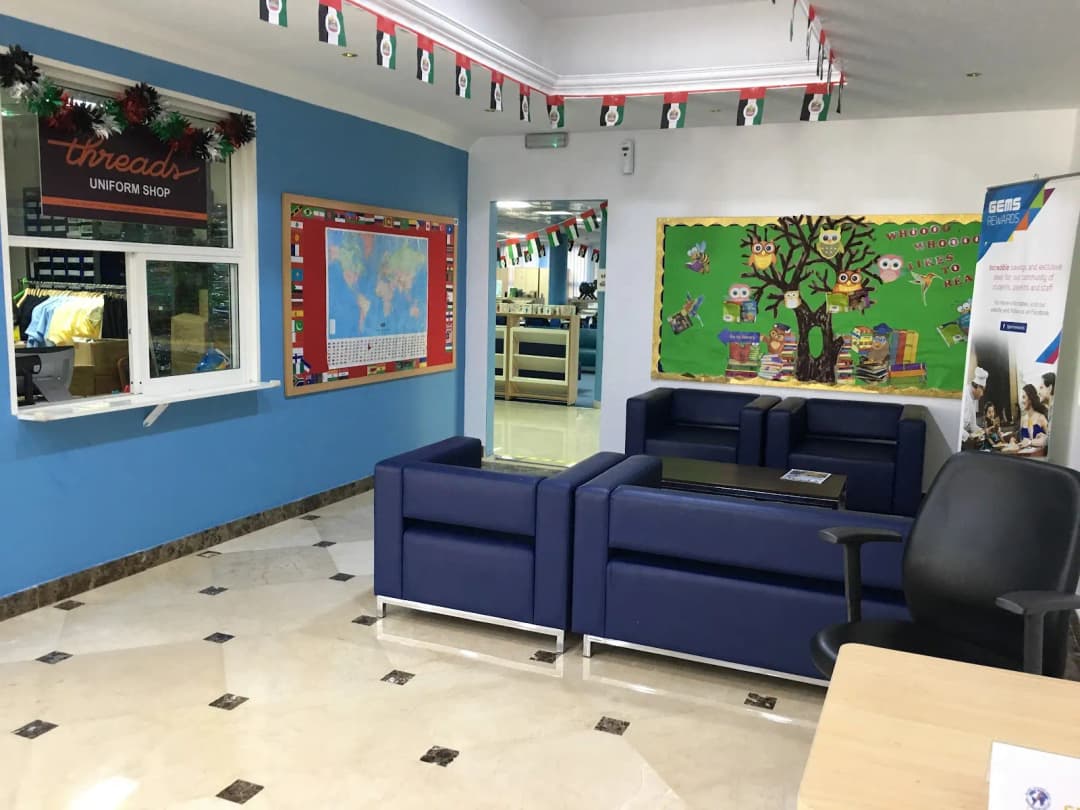 Gems Winchester Shcool L.L.C Clinic — صورة 8