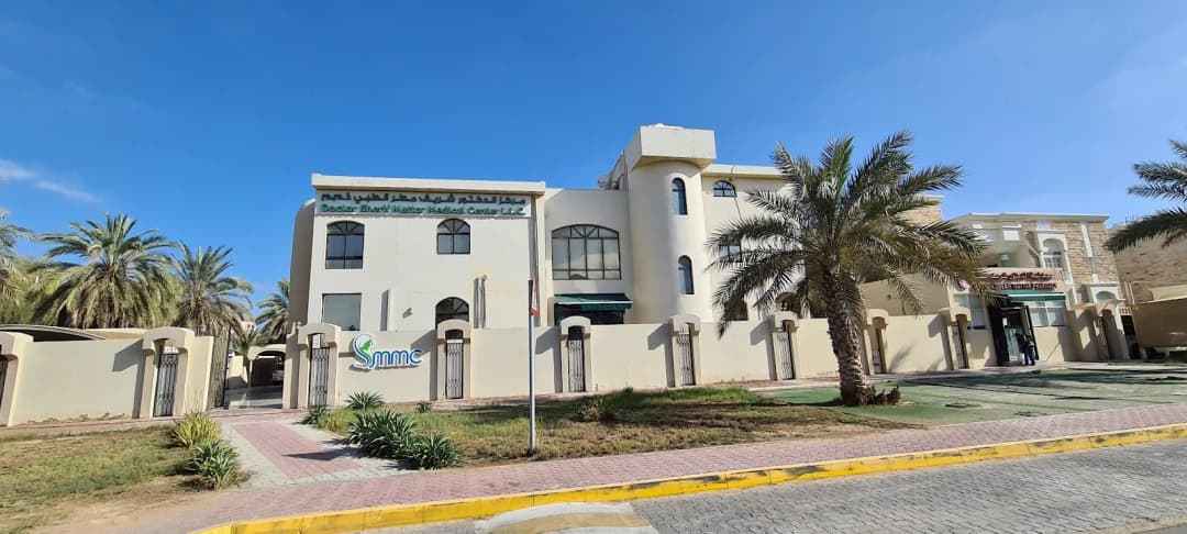 Skinmed Medical Center — صورة 7