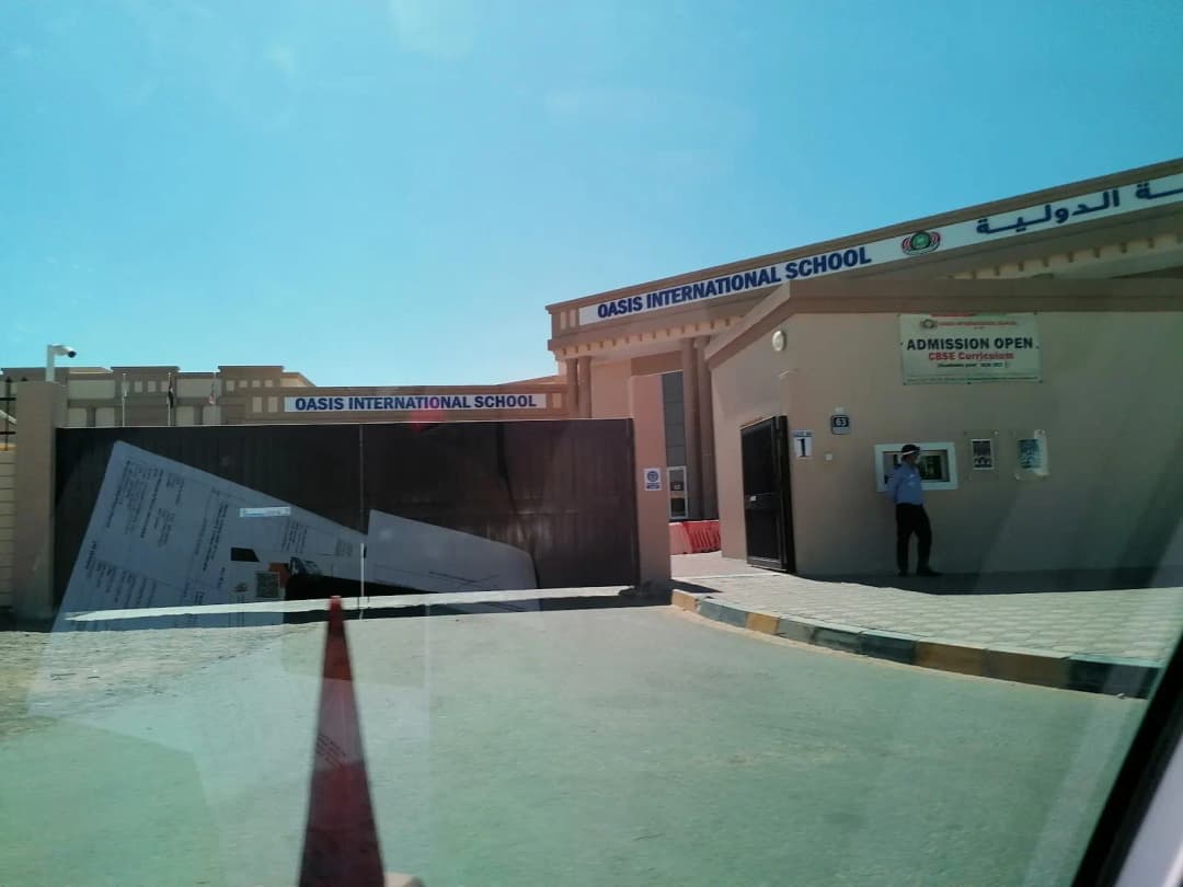 Oasis International School Clinic — صورة 8