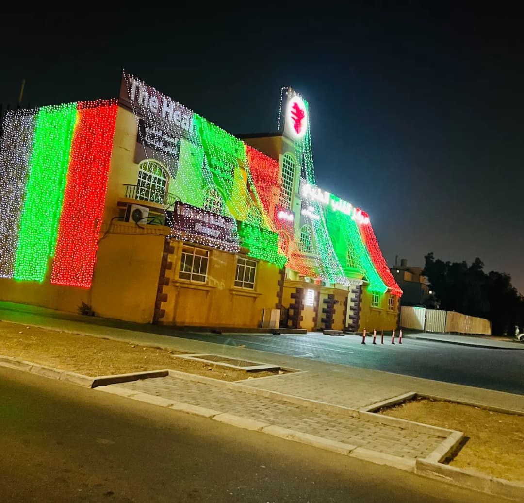 The Heart Medical Center — صورة 6