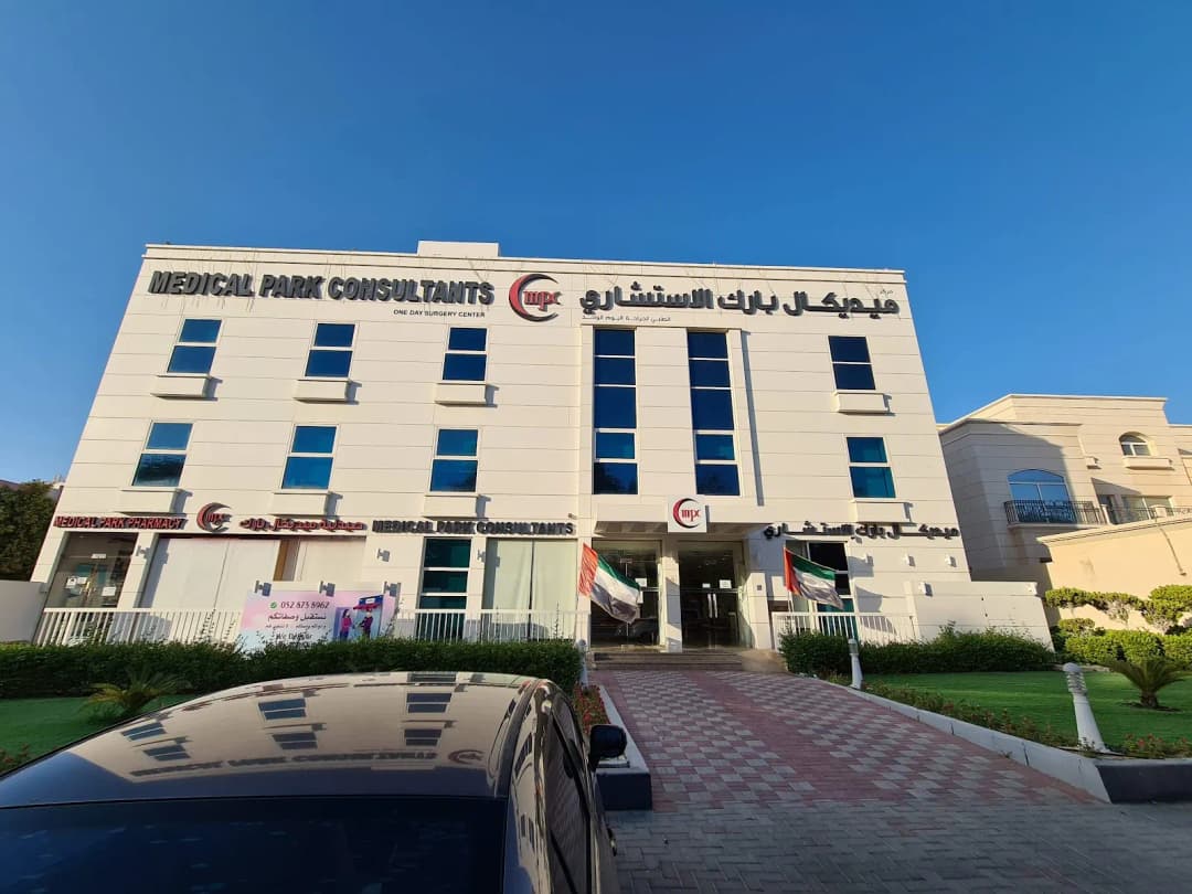 Medical Park Consultants One Day Surgery Center