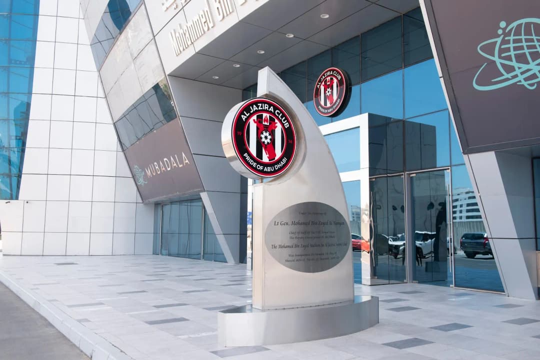 AL Jazeera Club Academy Clinic