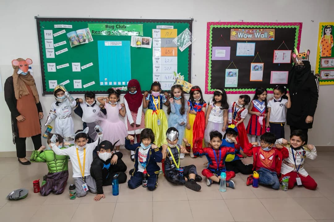 AL Basma British School Clinic