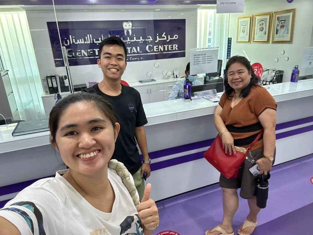 Genet Dental Center — صورة 6