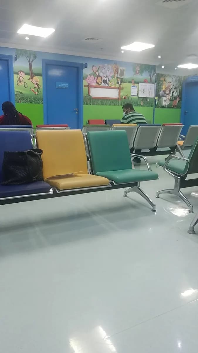 N M C Royal Medical Centre — صورة 6