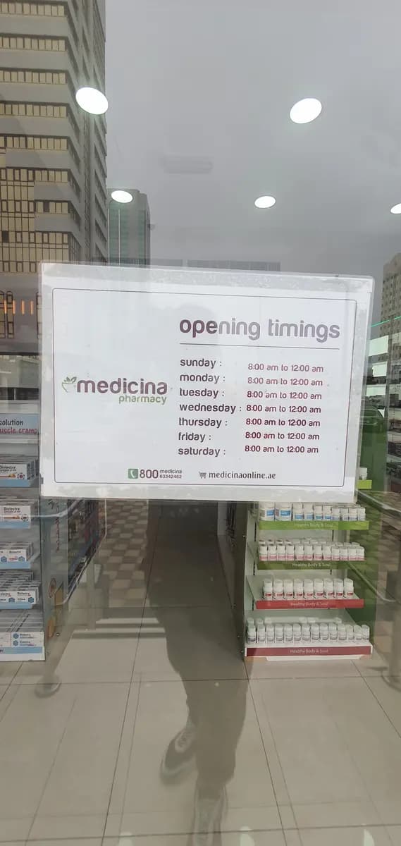 Canadian Pharmacy — صورة 8