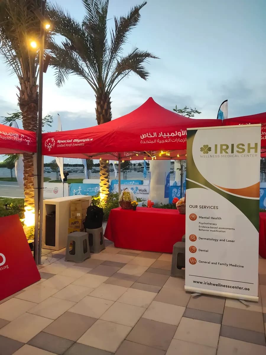 Irish Wellness Medical Center — صورة 8