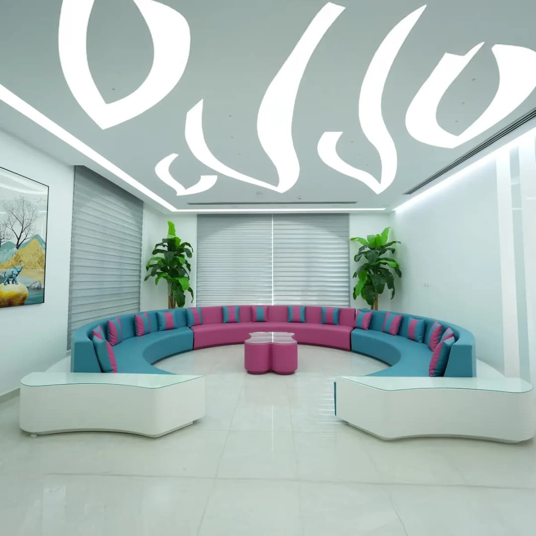 360 Cure Medical Centre — صورة 4