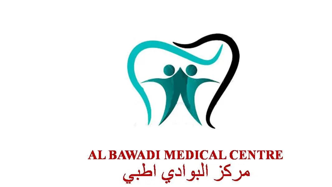 AL Bawadi Medical Centre — صورة 7