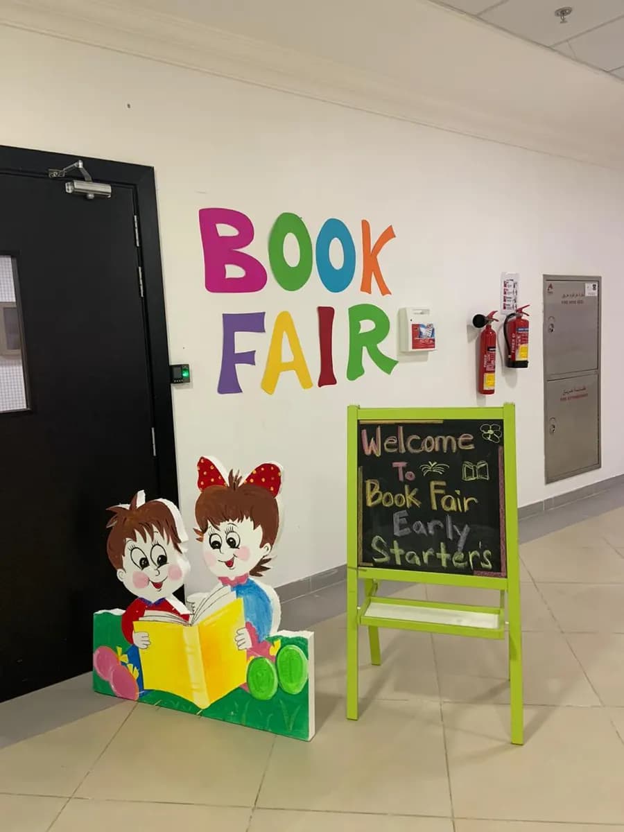 Sharjah American International Privte School - Branch OF Abu Dhabi 1 Clinic — صورة 6