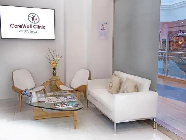 Carewell Clinics — صورة 7