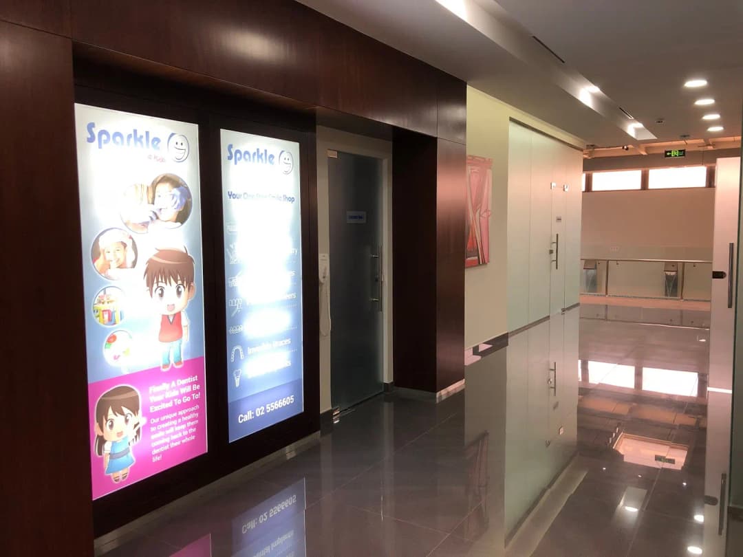 Sparkle Dental Boutique — صورة 7