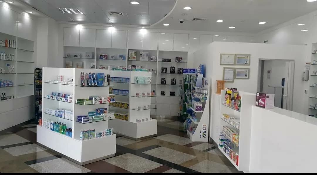 Yateem Pharmacy — صورة 8