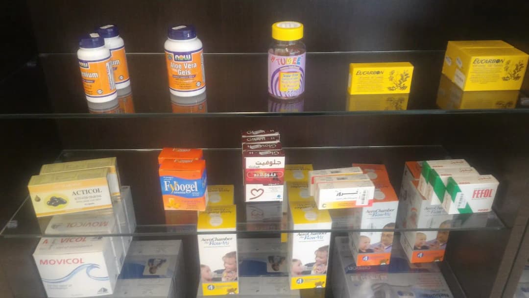 Burjeel Pharmacy - Barari Mall — صورة 6