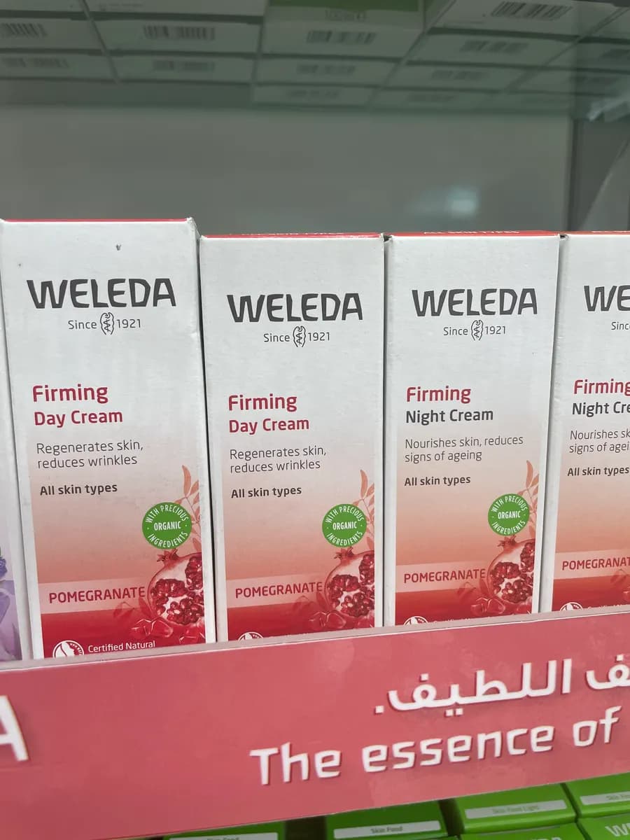 Health Sense Park Pharmacy — صورة 6