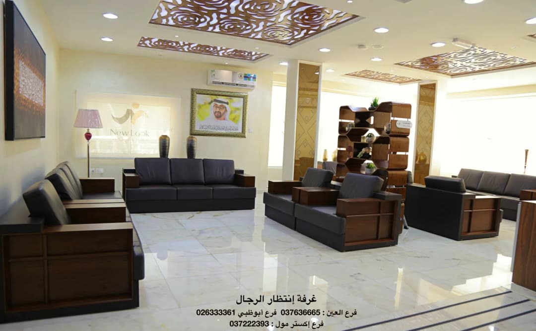 New Look Medical Center — صورة 8