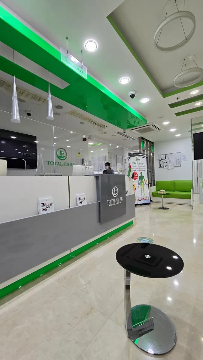 Total Care Medical Center