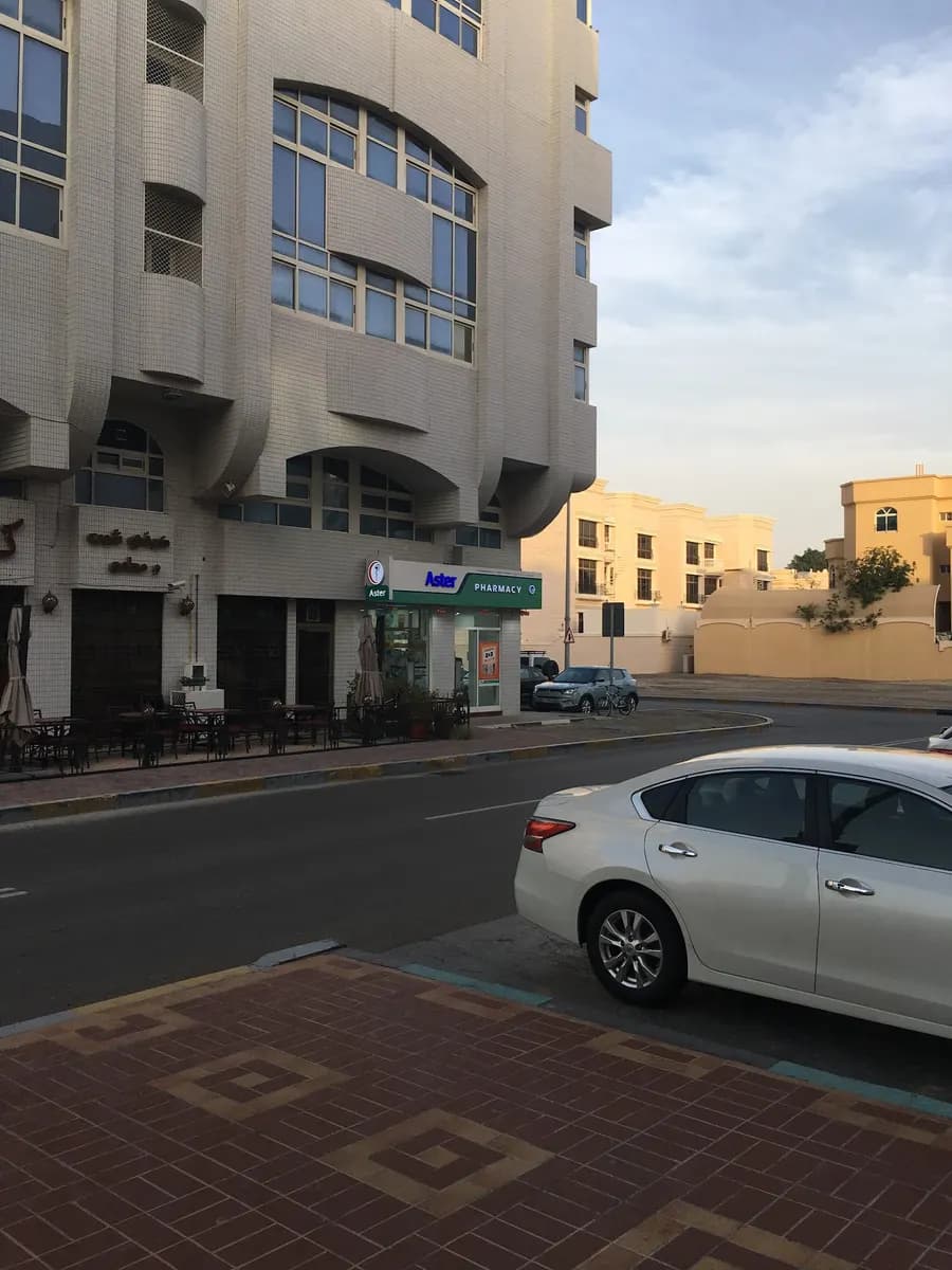 Aster Pharmacies Group — صورة 6