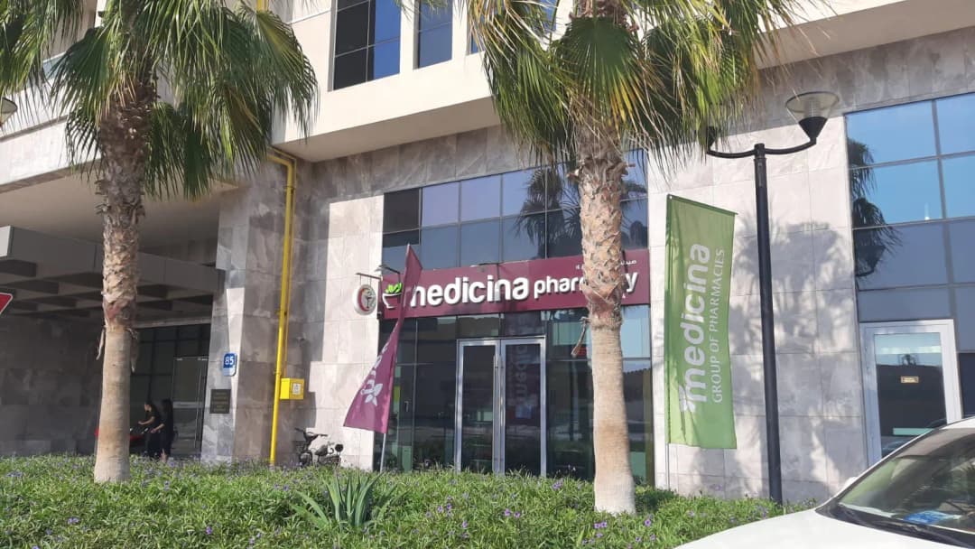 Medicina Pharmacy