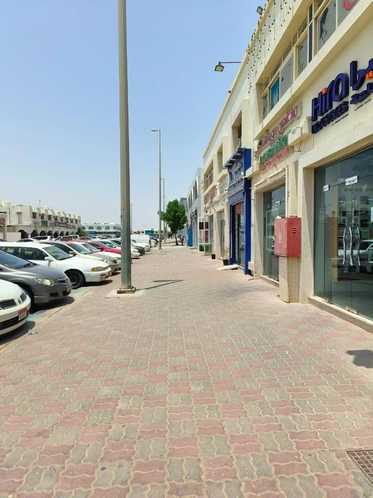 AL Magd Medical Center — صورة 7