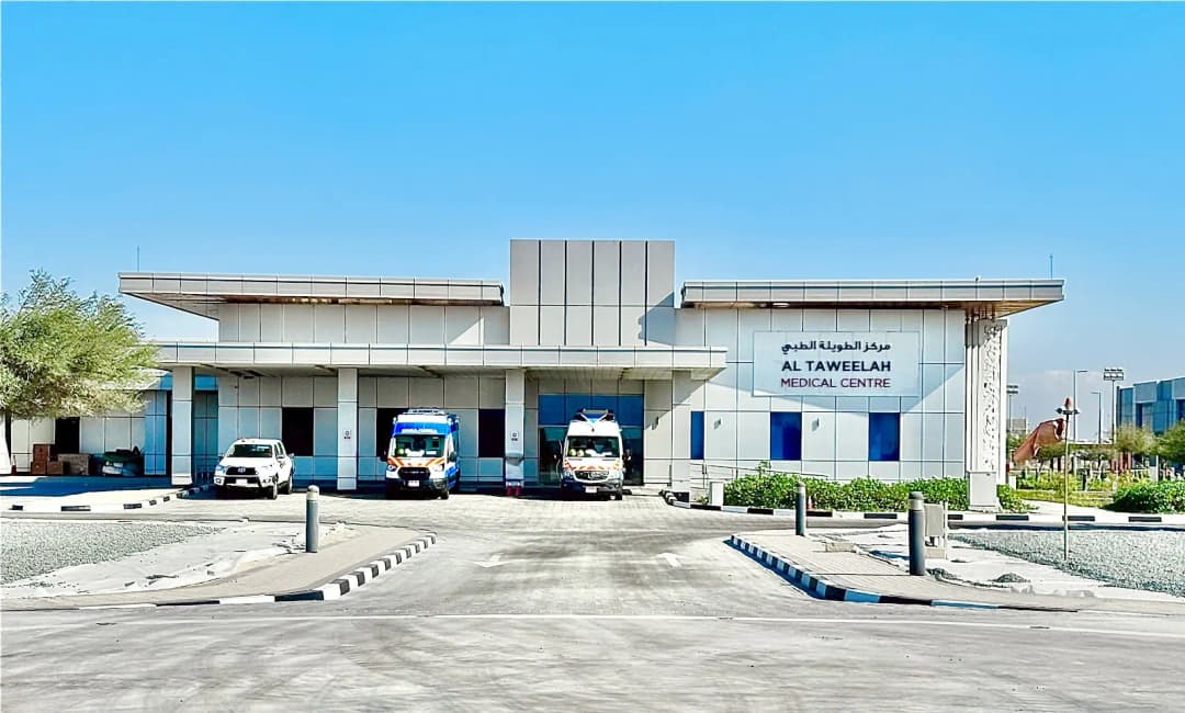 AL Taweelah Medical Center — صورة 8