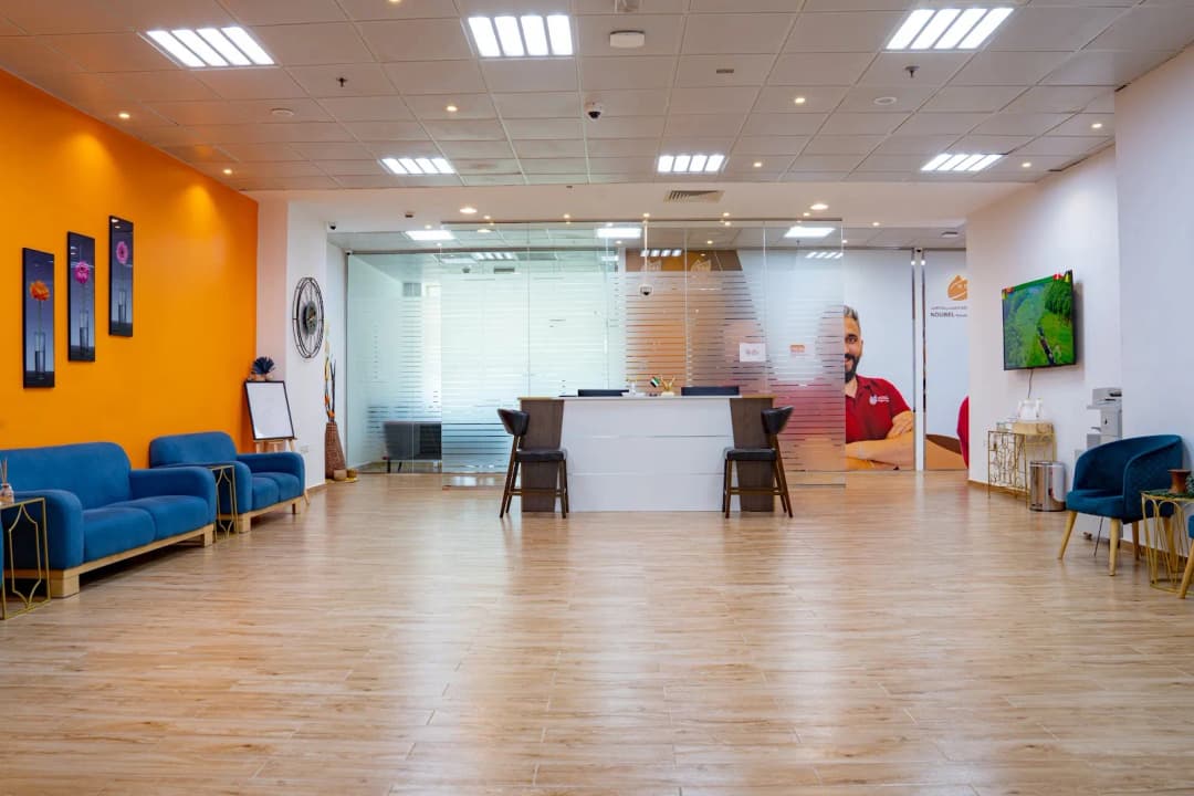 Noubel Rehabilitation Center — صورة 7
