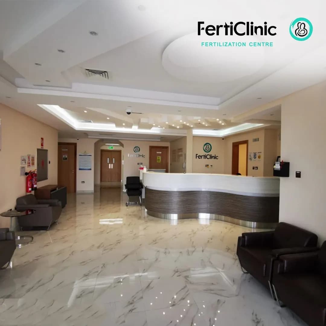 Ferticlinic Fertilization Centre