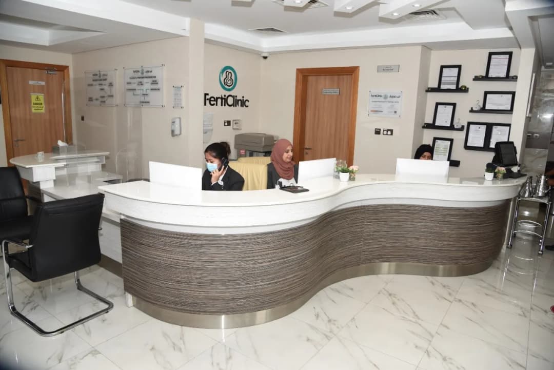 Ferticlinic Fertilization Centre — صورة 3