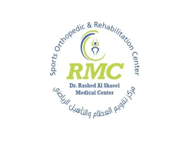 DR Rashed AL Shaeel Medical Center — صورة 8