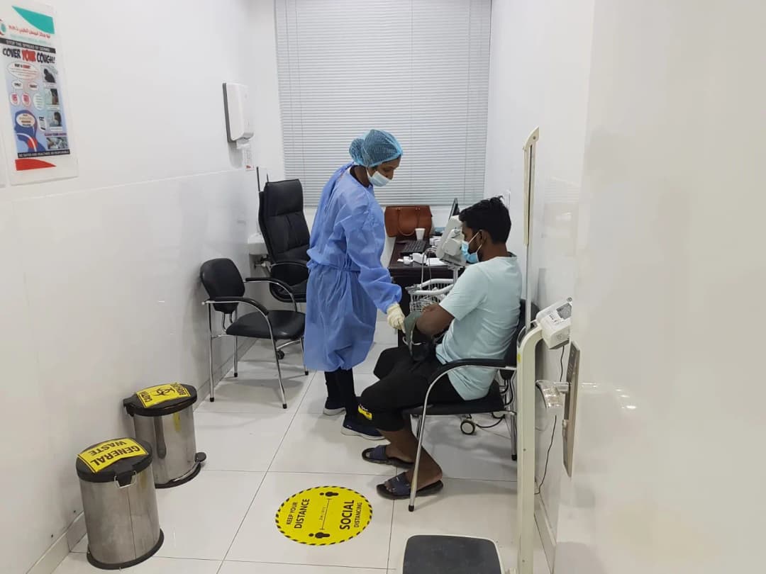 New Famous Medical Centre — صورة 6
