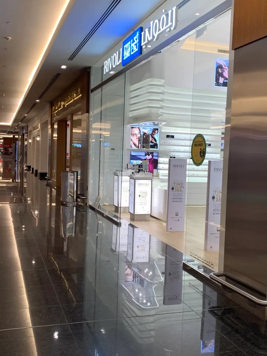 Rivoli Eye Zone (branch OF Magrabi Optical Company (L.L.C) - Branch OF Abudhabi - Dalma Mall — صورة 6