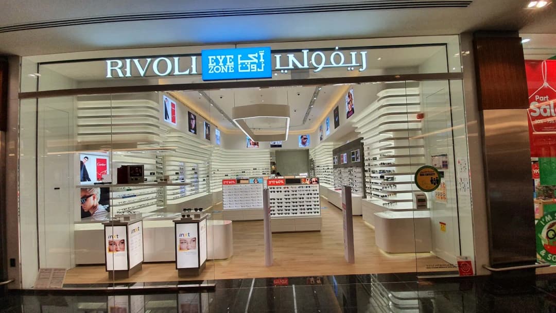 Rivoli Eye Zone (branch OF Magrabi Optical Company (L.L.C) - Branch OF Abudhabi - Dalma Mall — صورة 7