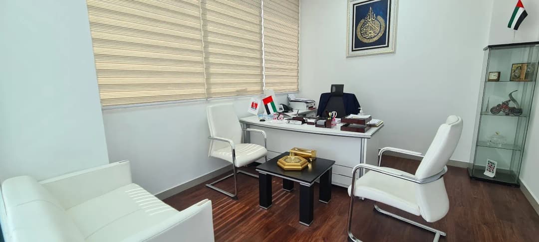 Saba Medical Center L.L.C N — صورة 6