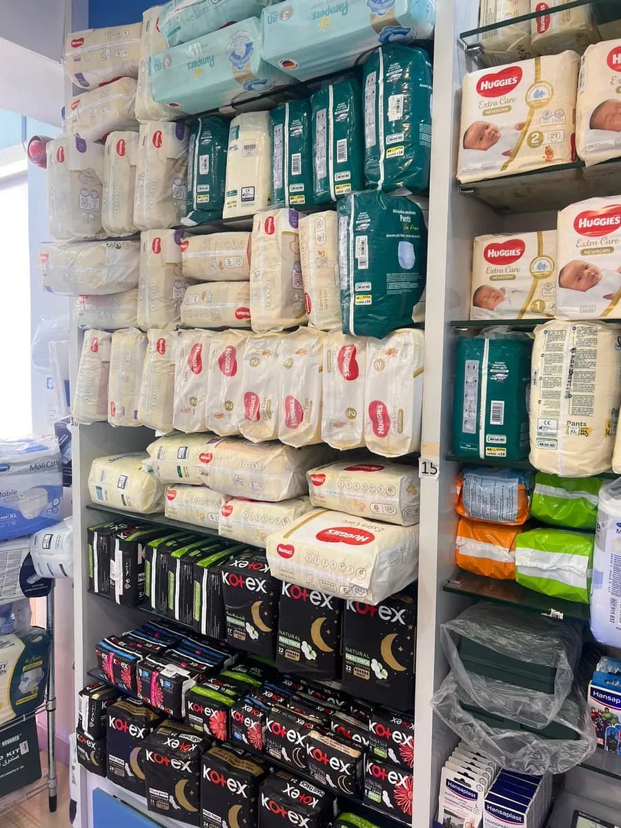 Newcastle Pharmacy — صورة 6