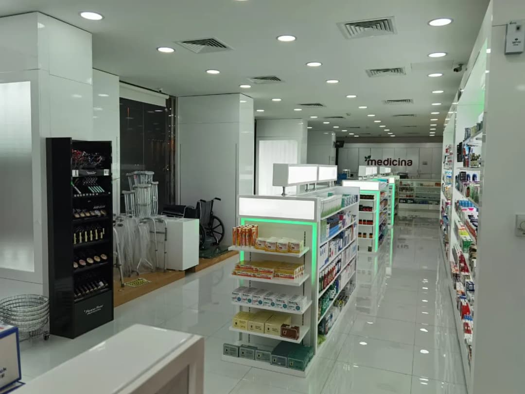 Medicina Pharmacy — صورة 8