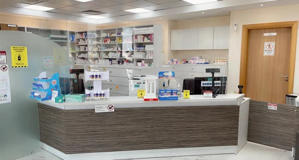 Ferticlinic Pharmacy — صورة 6