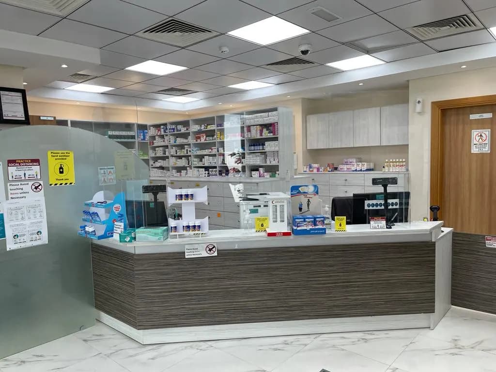 Ferticlinic Pharmacy — صورة 8