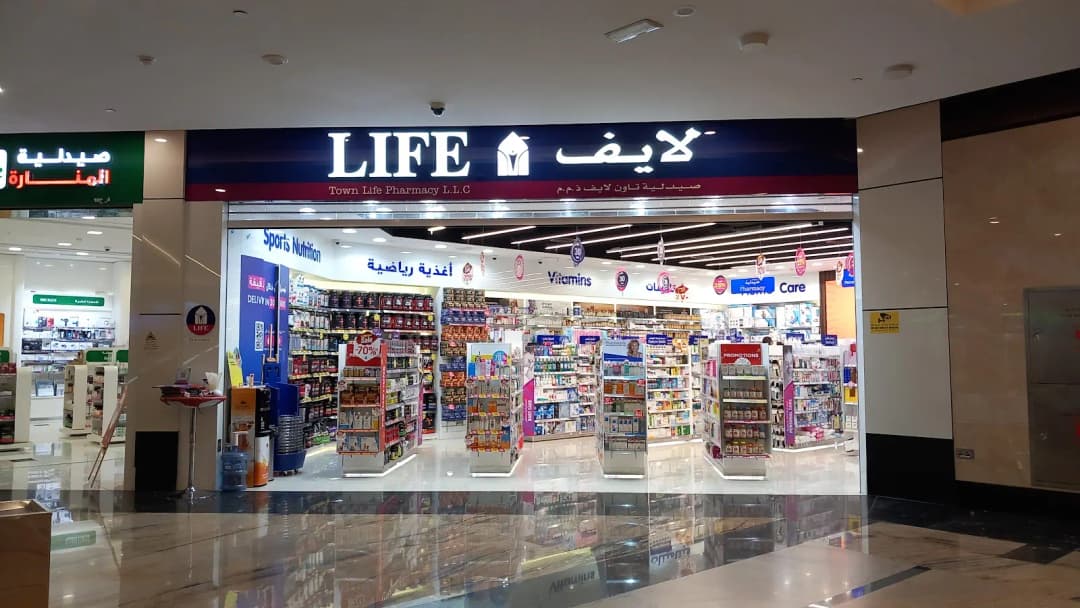 Town Life Pharmacy