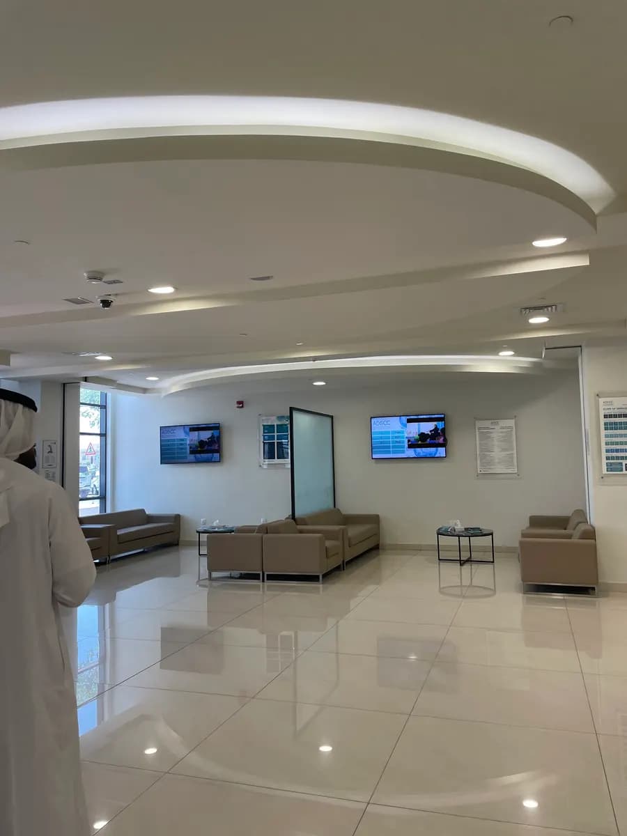 Abu Dhabi Stem Cells Center — صورة 7