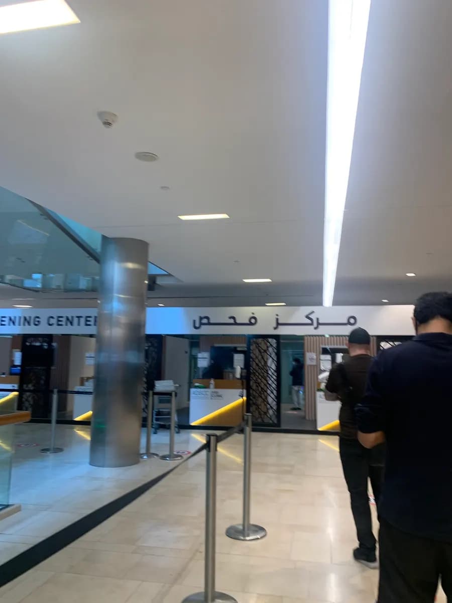 Abu Dhabi Stem Cells Center — صورة 8