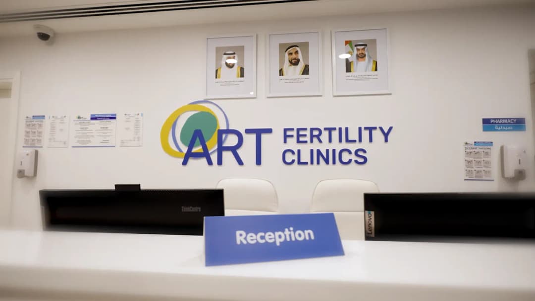 Art Fertility Clinics — صورة 6