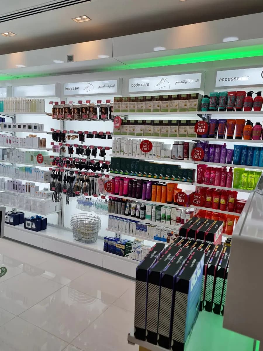MEDICINA PHARMACY -BRANCH Mohammed Bin Zayed City — صورة 8