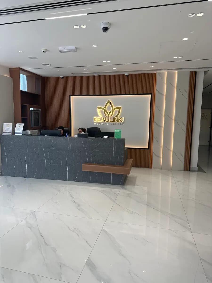Beaulink Plus Medical Center — صورة 8