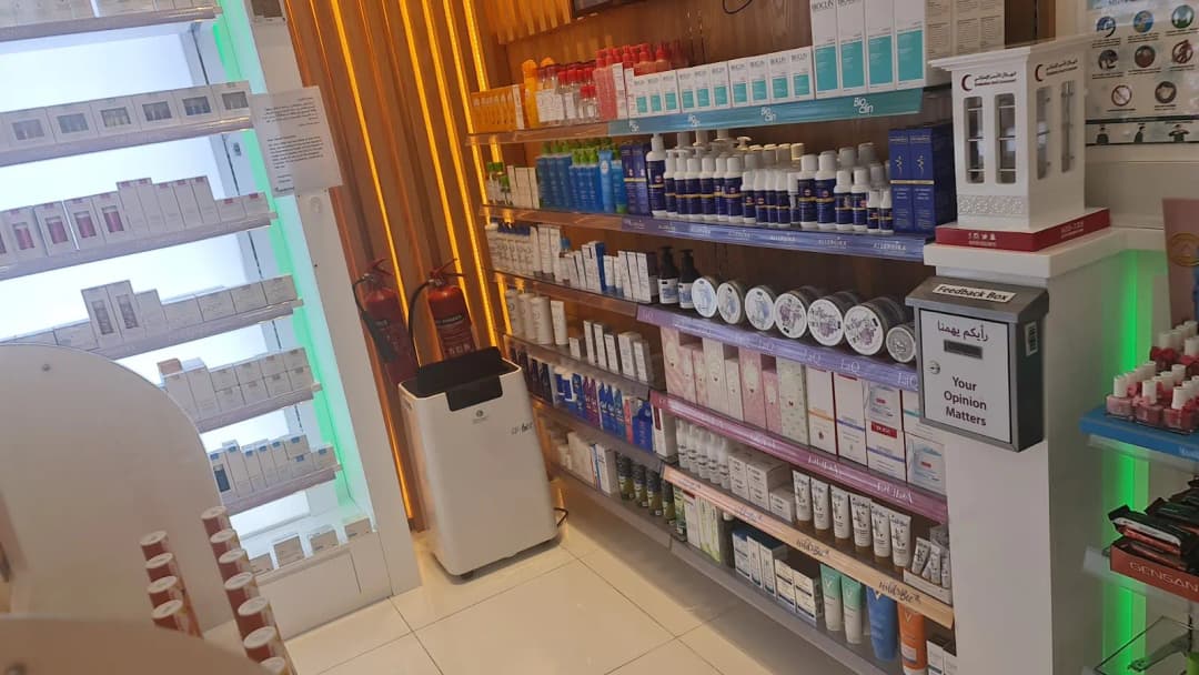 Medicina Pharmacy -Branch AL Mushrif Mall — صورة 6