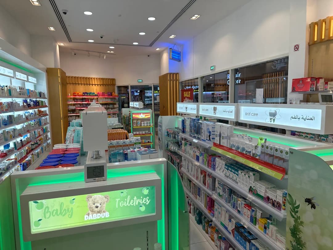 MEDICINA PHARMACY BRANCH Al Wathba Mall — صورة 8