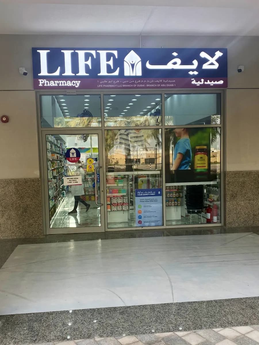 Life Pharmacy