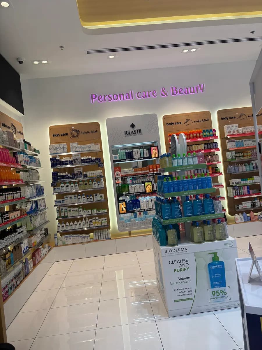 Medicina Pharmacy - Branch Al Reem Mall 1 — صورة 6