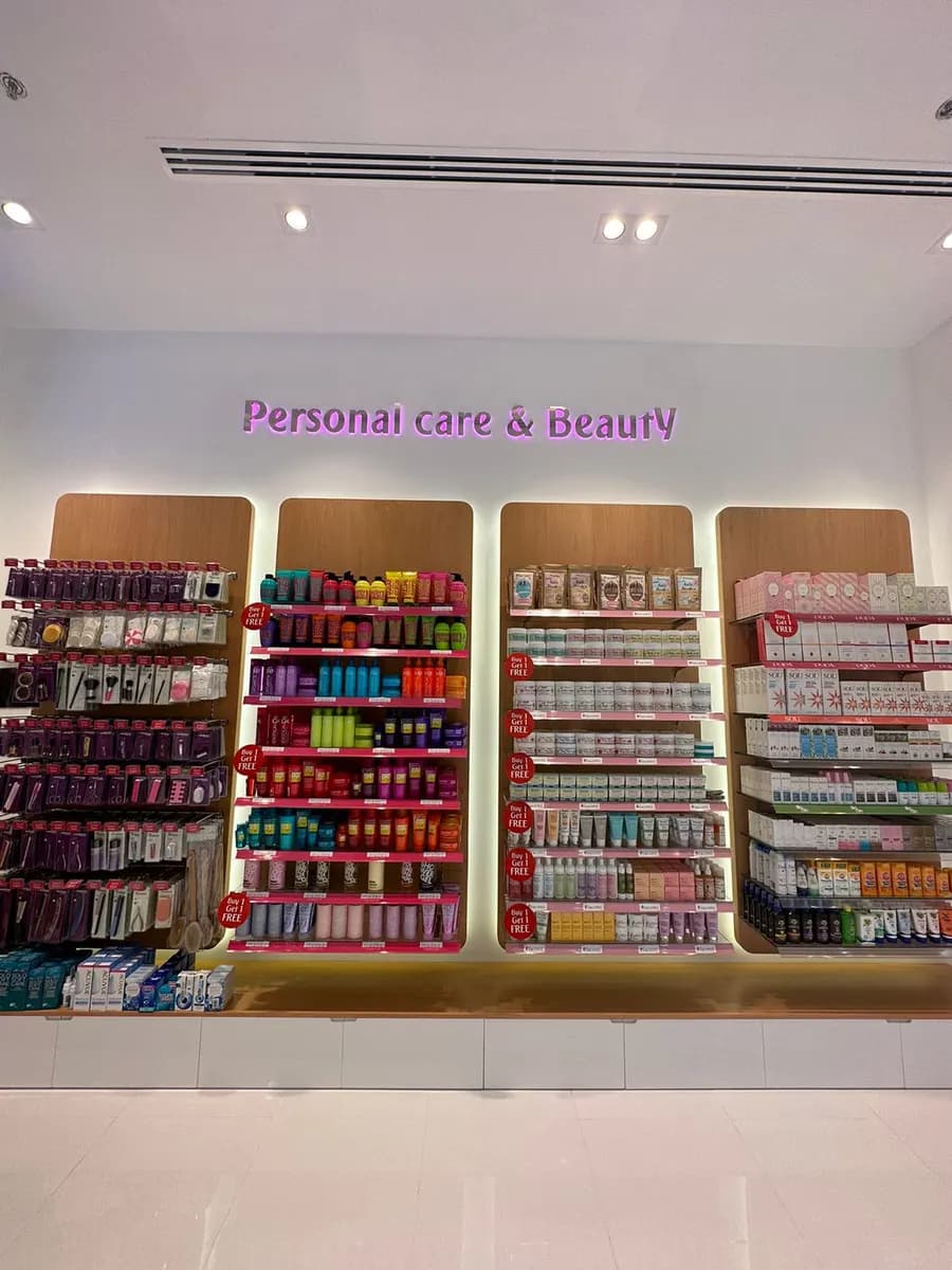 Medicina Pharmacy - Branch Al Reem Mall 1 — صورة 8