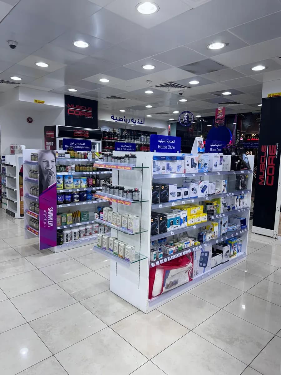 Life Pharmacy Llcbranch 37 — صورة 8